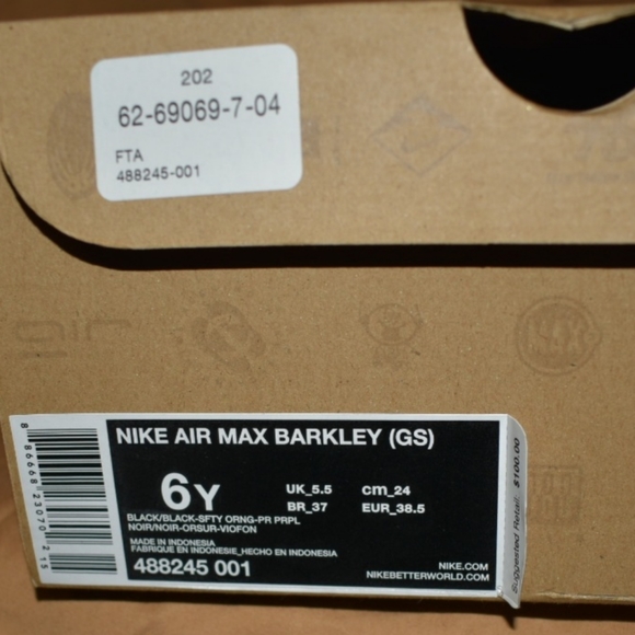 Nike Air Max Barkley "Hyperfuse" - Picture 5 of 5